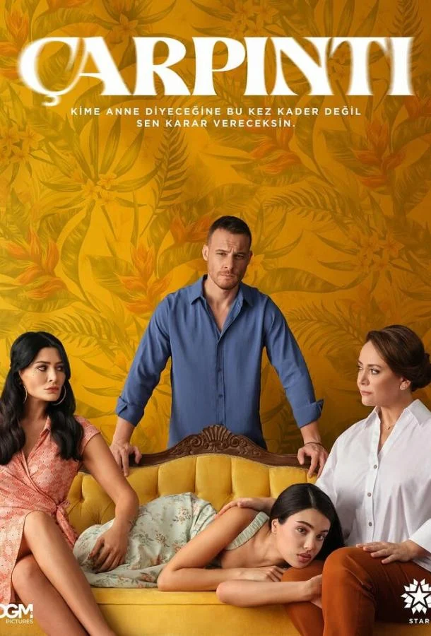 Кадры из сериала Сердцебиение